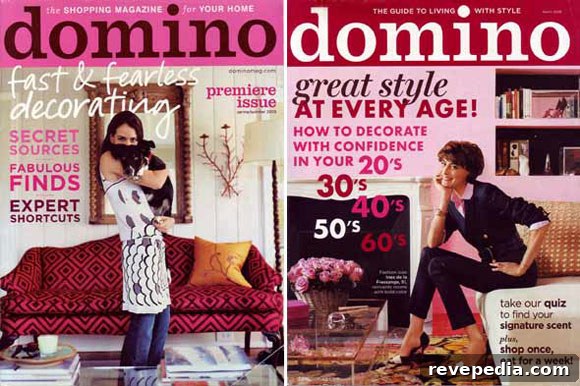 Domino Magazine Returns as Domino Quick Fixes: Fast Home Updates 2 domino-magazine-quick-fixes.jpg